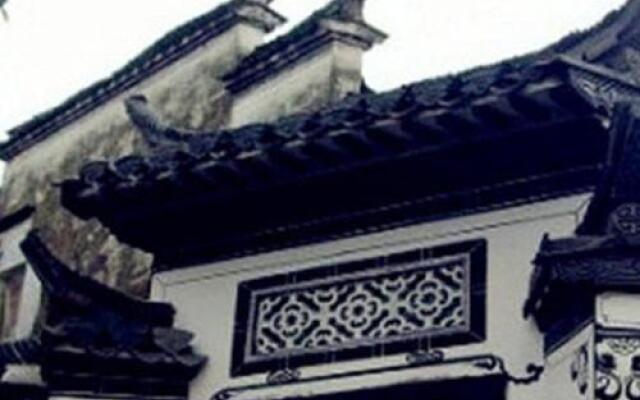 Qingyuan Yinxing Farm Stay