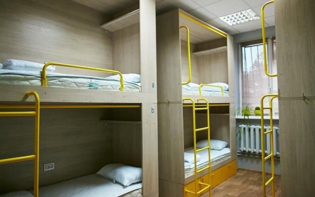 Hello Yellow Hostel