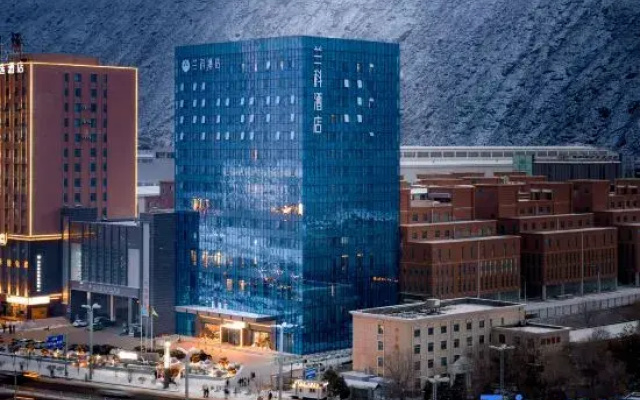 Yuzhong Lanke International Hotel