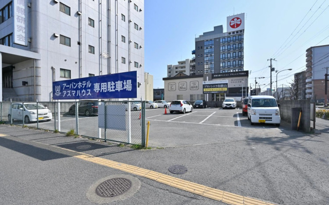 Wakayama Urban Hotel