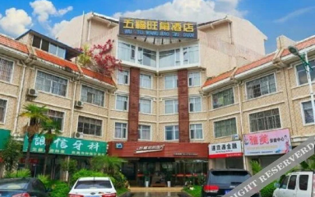 Wufu Wangjiao Hotel