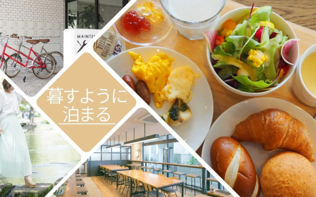 Hotel Gee Haive