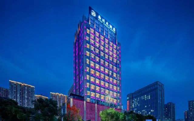 Heisman International Hotel Nanchuan Wanda