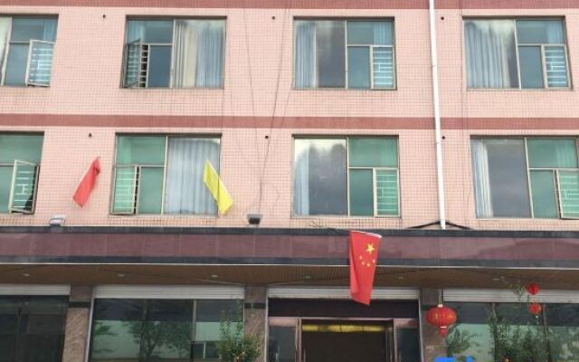 Hengda Ecology Hotel