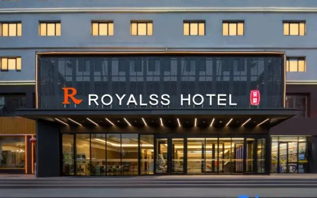 R ROYALSS HOTEL (Hohhot Saihan District Jinqiao Economic Development Zone) – Exterior – Hohhot