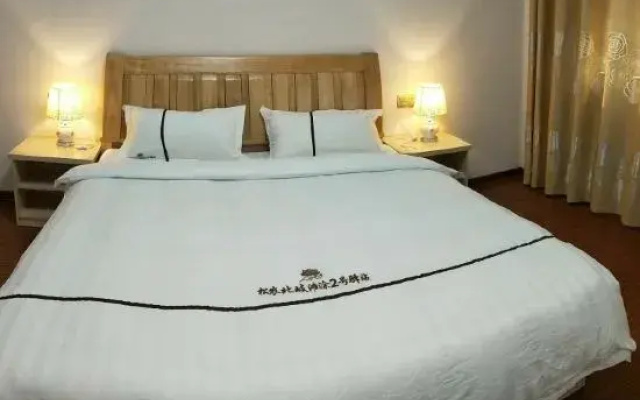 Xiapu Xiari Photography Homestay