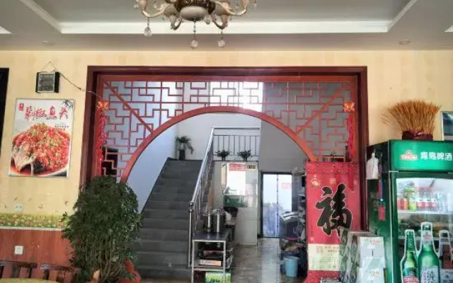 Jingji Private House Cai B&B