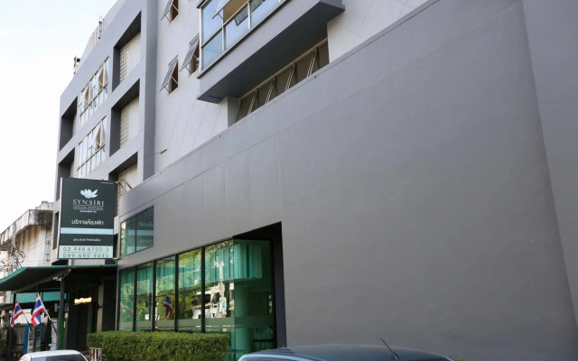 Synsiri 5 Nawamin 96