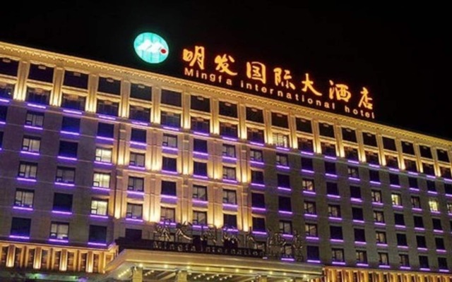 Mingfa Hotel