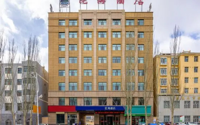 Hotels in Golmud Kunhai