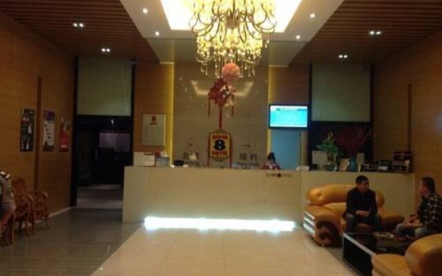 Super 8 Hotel Suzhou Hanshan Temple Feng Qiao Lu