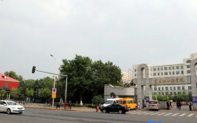 Harbin Jinyu Hotel (Engineering College)