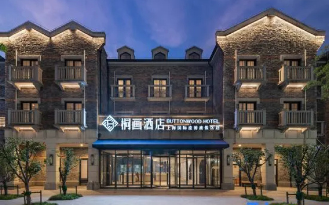Holiday Inn Express Shanghai Tourism Zone