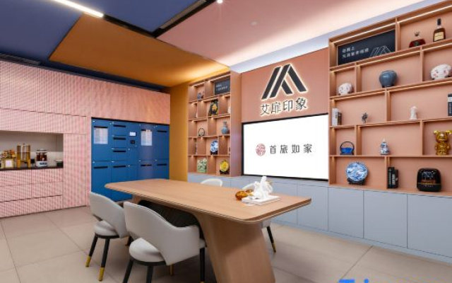 Homeinn Aifeel Hotel (Haikou High - speed Railway East Station Wuyue Plaza)