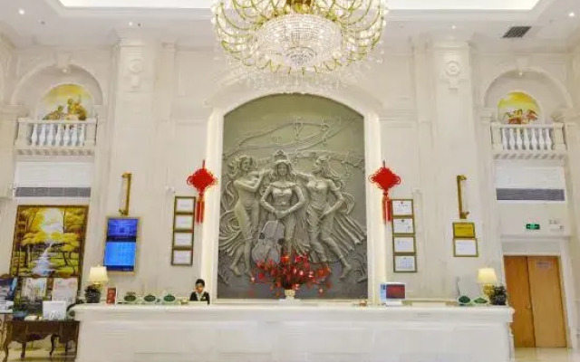 Vienna International Hotel(Haikou East Railway Station& Longfor Paradise Walk Hotel)