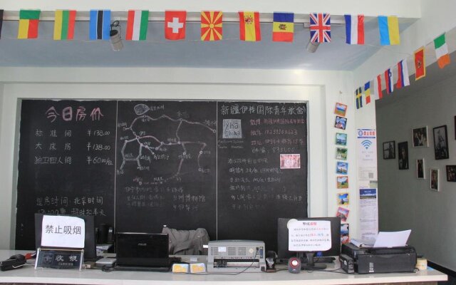 XinJiang YiZhan Youth Hostel