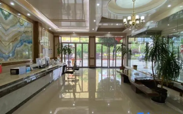 Luliang Harmony Hotel
