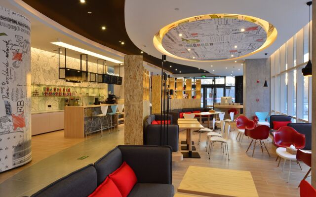 Ibis Harbin Normal University