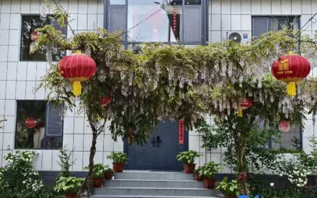 Maijishan Yi Residents'Homesty
