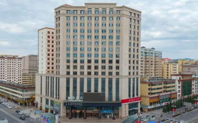 Lavande Hotel (Hezuo Shambhala Cultural Plaza) – Outside – Gannan