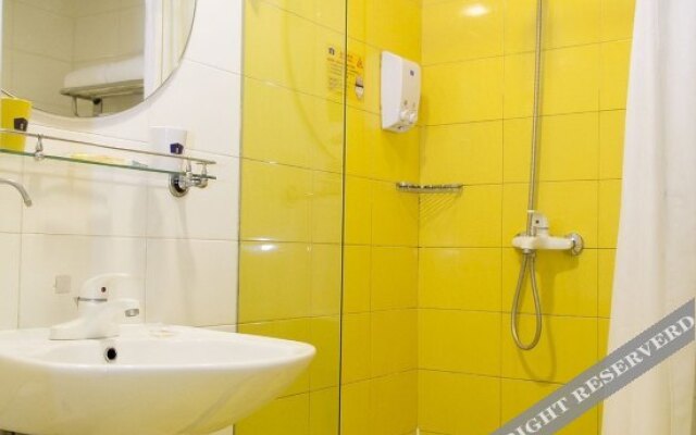 Homeinn Selected Hotel (Weifang Dongfeng East Street Taihua City)