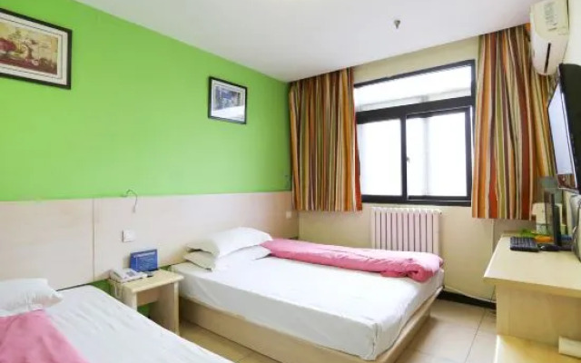 Super 8 Hotel (Beijing Daxing Qingyuan Road Subway Station)