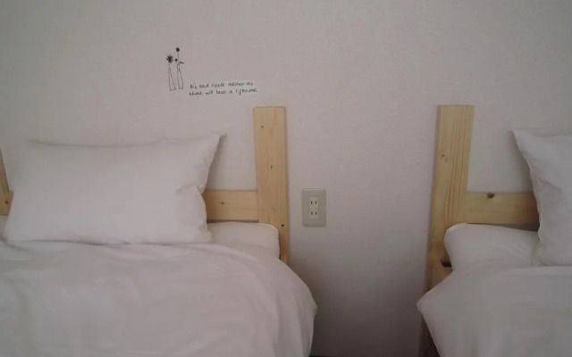 Guesthouse Comodo (Female Only)