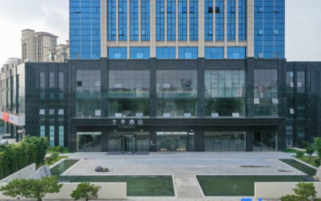 JI Hotel (Pingyi Binhe Yipin)