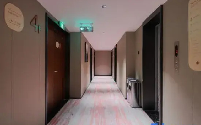 Shankee Coffee Style Hotel (Pingyang Xiaojiang)