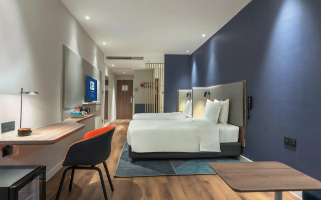 Holiday Inn Express Yangjiang City Center