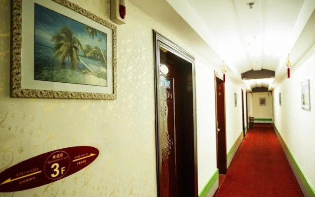 Sanya Jin Yang Resort Hotel