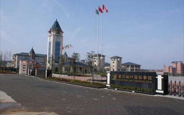 City Comfort Inn Wuhan Guanggu Minzhu Avenue NO.1 Middle School Affiliated to CCNU – Outside – Wuhan