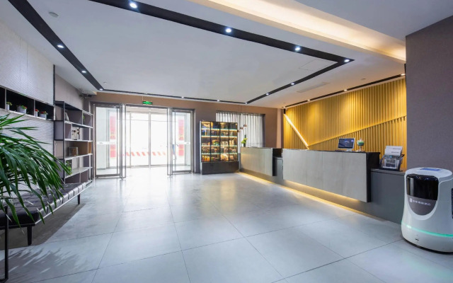 Homeinn Selected Hotel (Jinan Daming Lake Shengchan Road Subway Station)