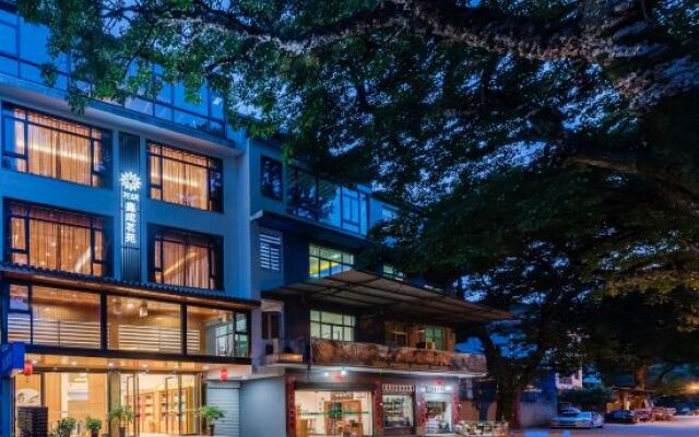Floral Hotel·Xincheng Hotel in Wuyi Mountain Hotel