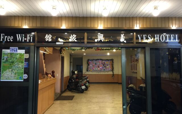 YesHotel