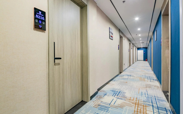 City 118 Hotel Xi'an Anyuan Gate Metro Station