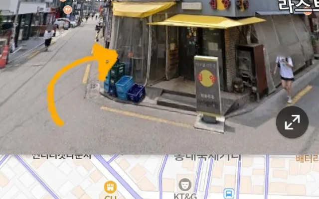 The One Hostel Hongdae