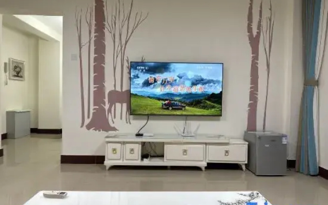 Sanliang Haoyou Homestay Hotel