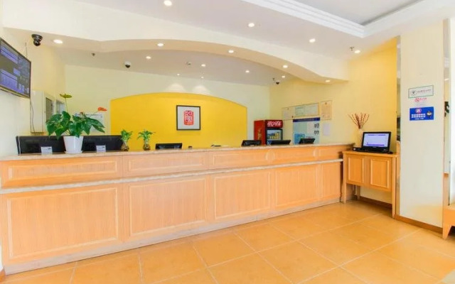 Home Inn Shanghai Jiading Passenger Transportation Centre Metro West Station