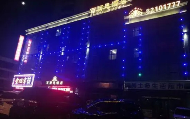 Bailisi  Hotel