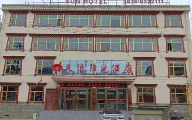 Jigzhi Sunshine Hotel