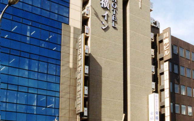 Toyoko Inn Kyoto Gojo-karasuma