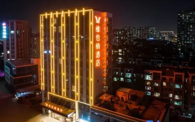 Vienna Hotel (Linyi City Center Taisheng Plaza)