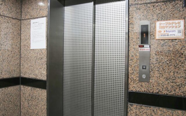 Grand Court Namba 601