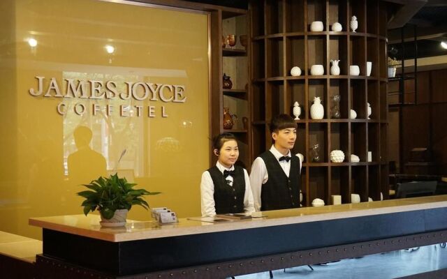 James Joyce Coffetel Hotel Shijiazhuang Railway Station