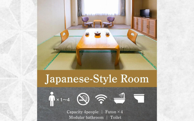 Sasai Hotel