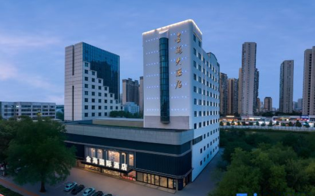 Jinhai International Hotel (Yueyang Tower Pedestrian Street)