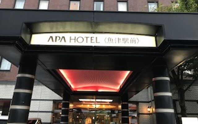 APA Hotel Uozu-Ekimae