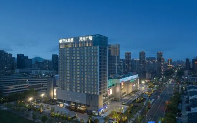 Hangzhou Qianjiangwan New Century Grand Hotel