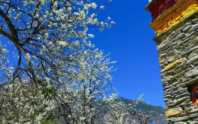 Danba Gehai Courtyard Homestay (Zhonglu Tibetan Village)